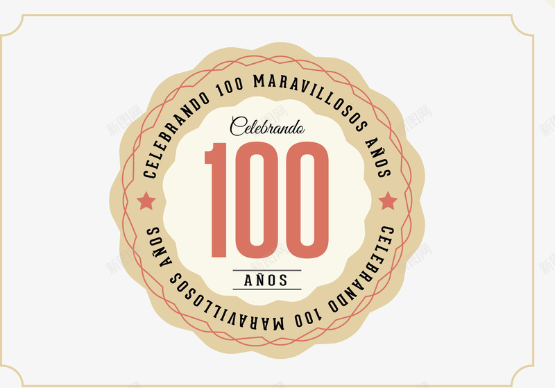 100周年庆图标png_新图网 https://ixintu.com 100周年 100周年庆图标 周年庆