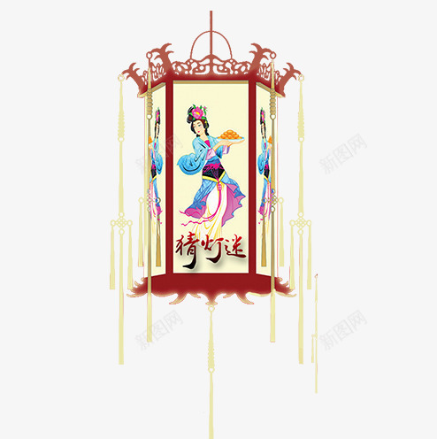 猜灯谜图png免抠素材_新图网 https://ixintu.com png 中秋 元宵 元宵节 正月十五 灯笼 素材 闹元宵