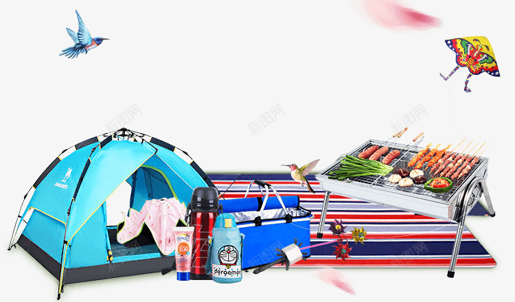 创意户外旅行用品png免抠素材_新图网 https://ixintu.com 创意 户外 旅行 用品