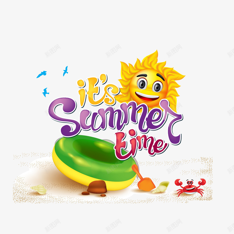 summer夏天沙滩太阳游泳圈png免抠素材_新图网 https://ixintu.com summer 夏天 太阳 沙滩 游泳圈