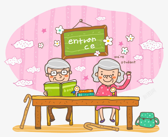 老人学校png免抠素材_新图网 https://ixintu.com 上课 书本 老人 老人学校 课桌 黑板