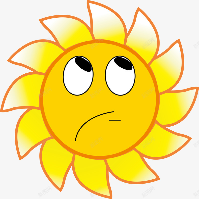 傲慢的太阳表情图png免抠素材_新图网 https://ixintu.com 光芒四射 卡通太阳 圆形 圆环 太阳 太阳矢量图 头像表情 金太阳 金色 阳光