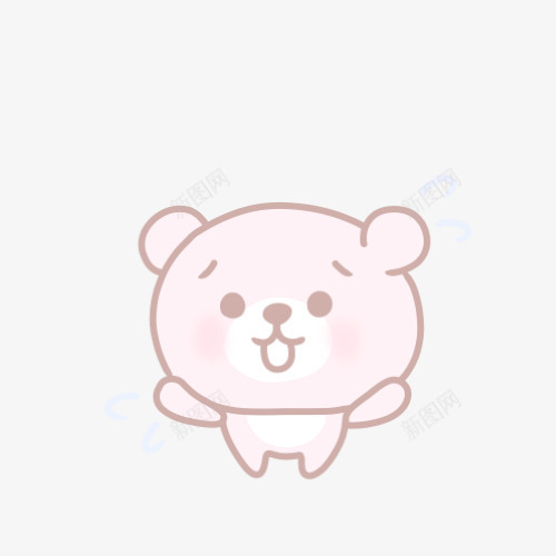 粉色小熊png免抠素材_新图网 https://ixintu.com 卡通 小熊 粉色 素材