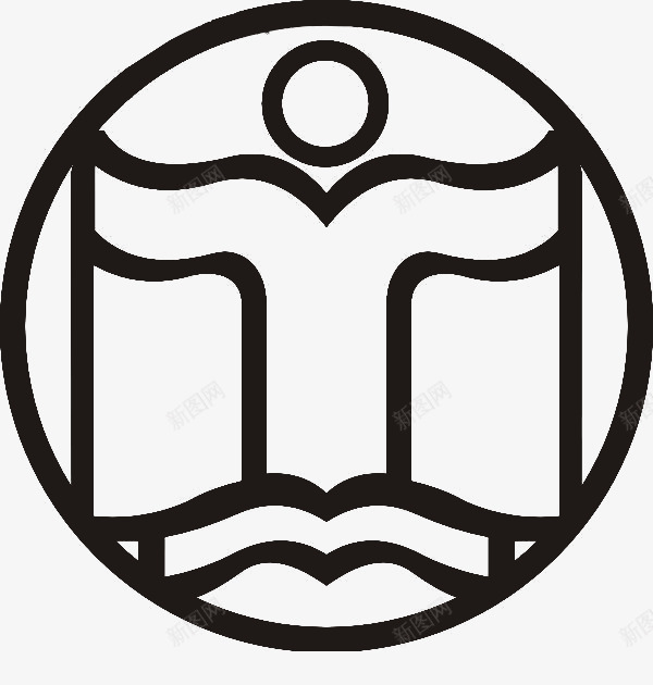 书人结合体图标png_新图网 https://ixintu.com 书本 人形 线条 黑色