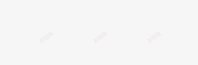 团队合作png免抠素材_新图网 https://ixintu.com 企业价值观 公司文化 合作共赢