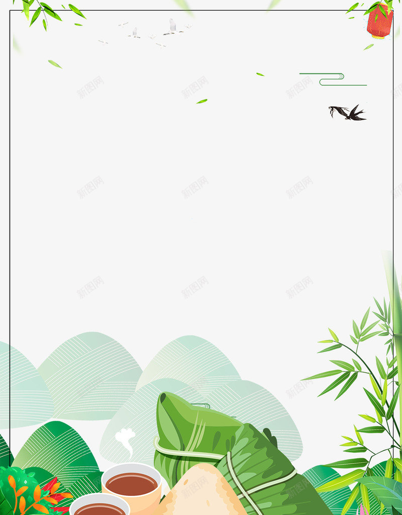 浓情端午端午节快乐边框psd免抠素材_新图网 https://ixintu.com 中国风 传统节日 浓情端午 端午 端午佳节 端午节 粽子 节日