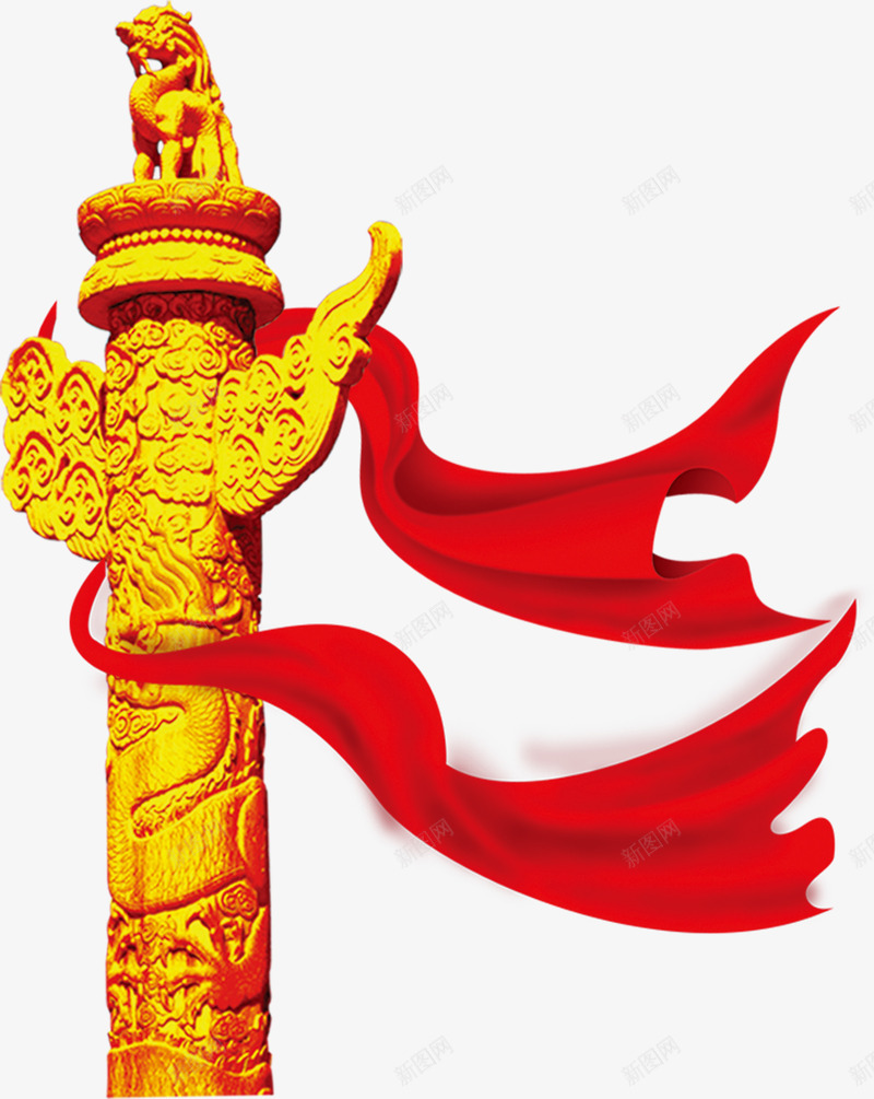 龙纹的华表及雄狮及飘扬的红丝带png免抠素材_新图网 https://ixintu.com 丝带 华表 雄狮 飘扬
