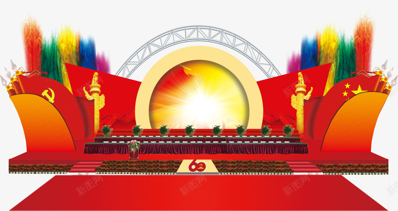 活动布置png免抠素材_新图网 https://ixintu.com 户外舞台 活动布置 活动舞台 背景 舞台 舞台效果图