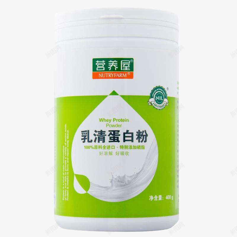乳清蛋白粉png免抠素材_新图网 https://ixintu.com 乳清蛋白 免抠 平面 素材 设计