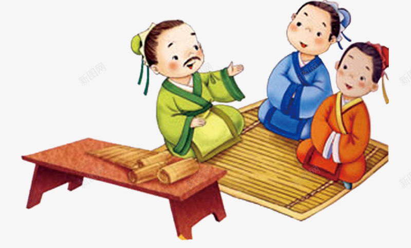 书本亲仁论语png免抠素材_新图网 https://ixintu.com 书本 亲 仁 免费素材 论语