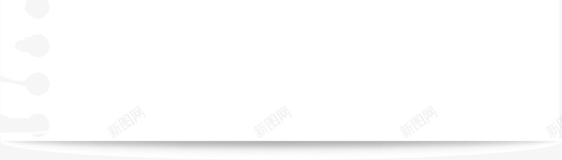 手绘白色纸张png免抠素材_新图网 https://ixintu.com 圆孔 小清新 手绘 教育 白色 简约 纸张 阴影