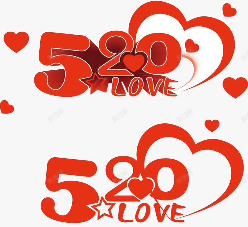 520情人节主题文字矢量图ai免抠素材_新图网 https://ixintu.com 520 520主题文字 love 心形 情人节 矢量图