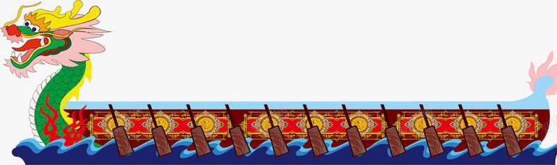 粽子端午节png免抠素材_新图网 https://ixintu.com 促销 海报 端午 端午节促销 端午节大促销 端午节模板 端午节活动 端午节背景 粽子端午节
