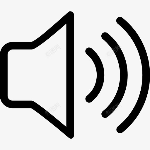 体积图标png_新图网 https://ixintu.com 喇叭 声音 技术 音响 音量 音量控制 音量调节