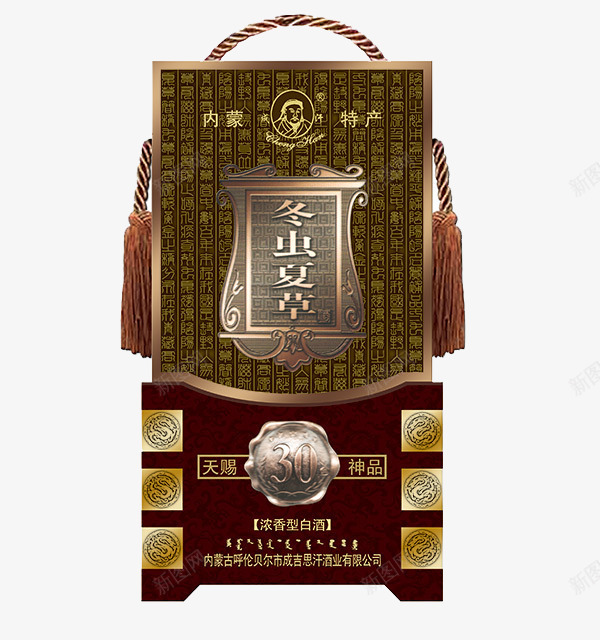 冬虫夏草典雅包装png免抠素材_新图网 https://ixintu.com 冬虫夏草 高档包装 高档盒子