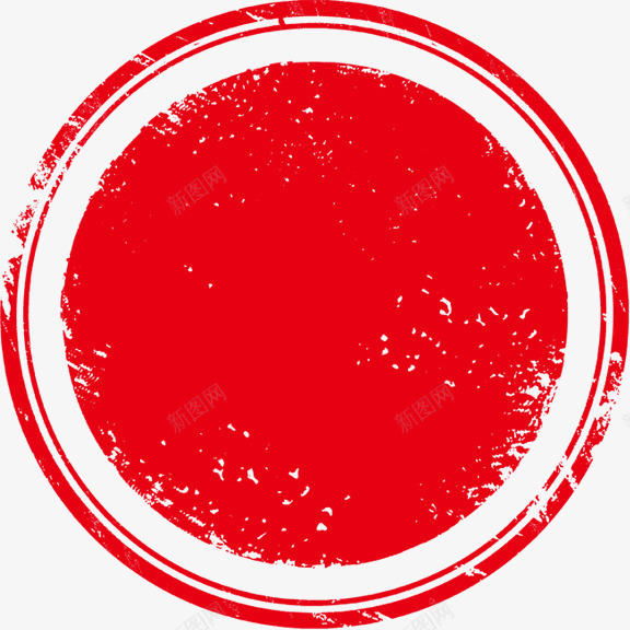 红色圆形印章纹理图标png_新图网 https://ixintu.com 印章 图标 圆形 红色 纹理