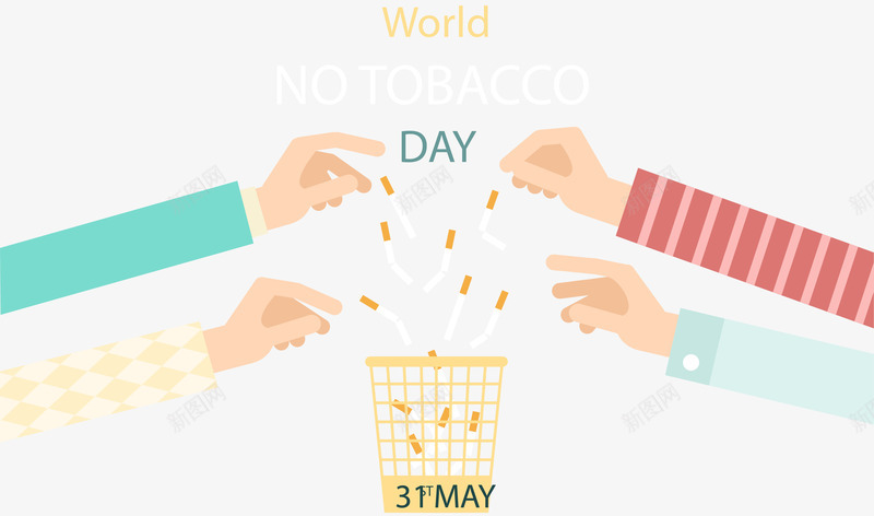 把香烟扔进垃圾桶png免抠素材_新图网 https://ixintu.com nosmoking 不抽烟 不要乱丢垃圾 世界无烟日 扔垃圾 矢量素材 禁止吸烟 禁烟日