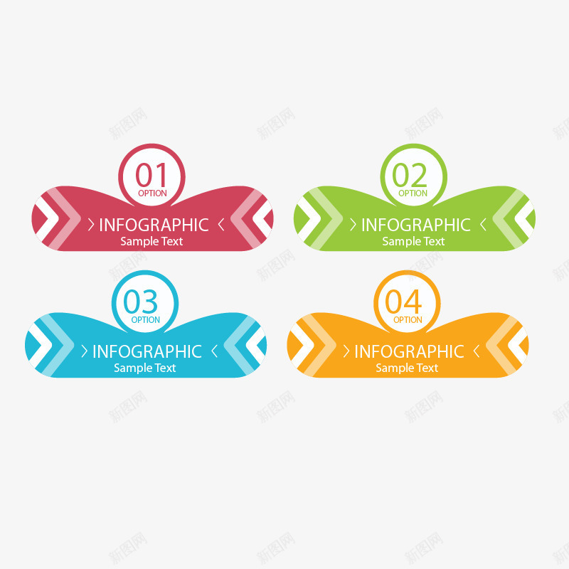 插画企业文化png免抠素材_新图网 https://ixintu.com 公司业绩 公司文化 卡通插画 精美插画