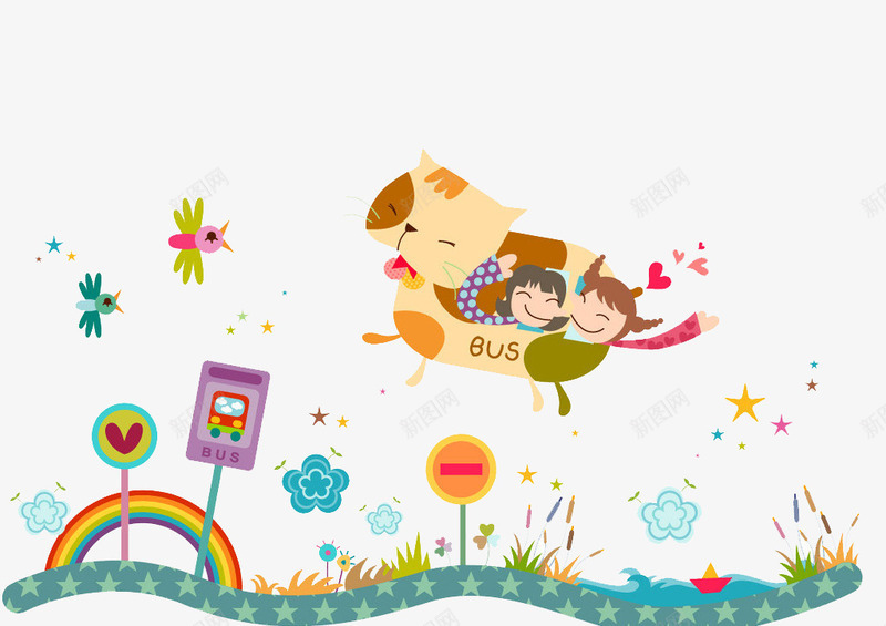 乘坐怪物buspng免抠素材_新图网 https://ixintu.com bu 孩子 彩色 欢乐