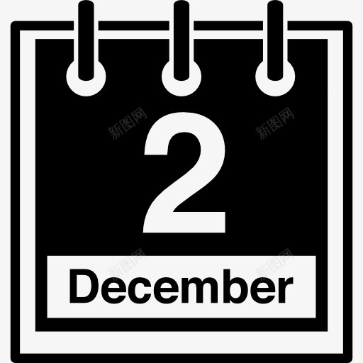 墙上的日历页12月2日图标png_新图网 https://ixintu.com 12月2日 十二月 天 工具和器具 挂历 文具 日 日历 纸 页