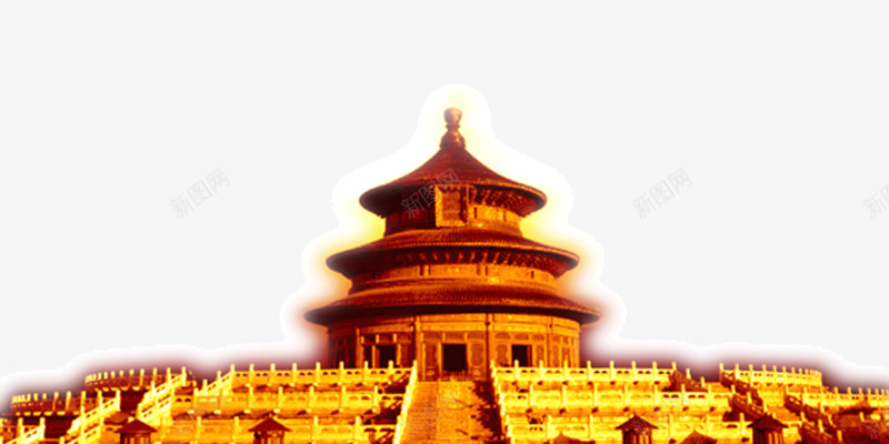 北京天坛png免抠素材_新图网 https://ixintu.com 中国风 北京 天坛 建筑 文化 景区 金碧辉煌