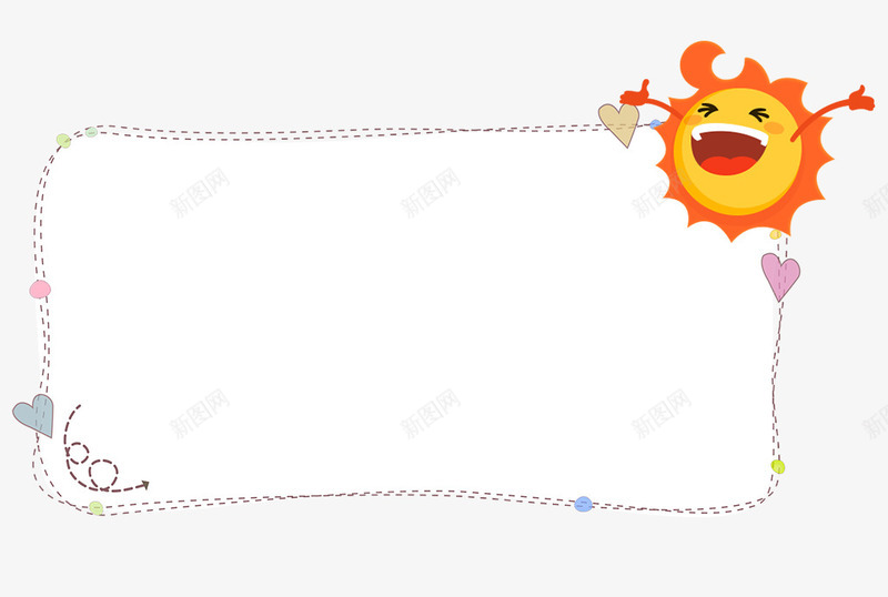 卡通文字框png免抠素材_新图网 https://ixintu.com 卡通 对话框 小学 小报框 幼儿园 文字框 文本框