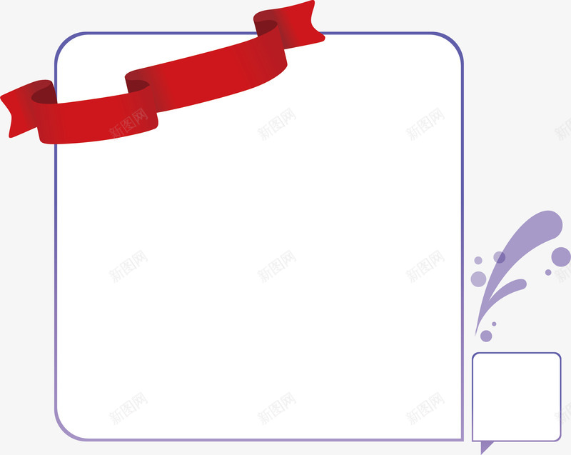 韩式边框png免抠素材_新图网 https://ixintu.com 一竖边框 两个竖边框 光竖边框 可爱竖边框 喜庆竖边框 图形框 图形框框 文字竖边框 欧式竖边框 水墨方框边 水墨竖边框 竖条框 竖边框书法 竖边框花