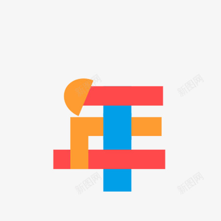 创意六一儿童节促销海报年png免抠素材_新图网 https://ixintu.com 年 彩色字 创意 六一 忆童年 儿童节 商场 促销海报