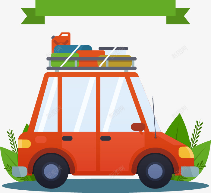 红色家用旅行车png免抠素材_新图网 https://ixintu.com 家庭 家用旅行车 小车 旅行 草地 行李