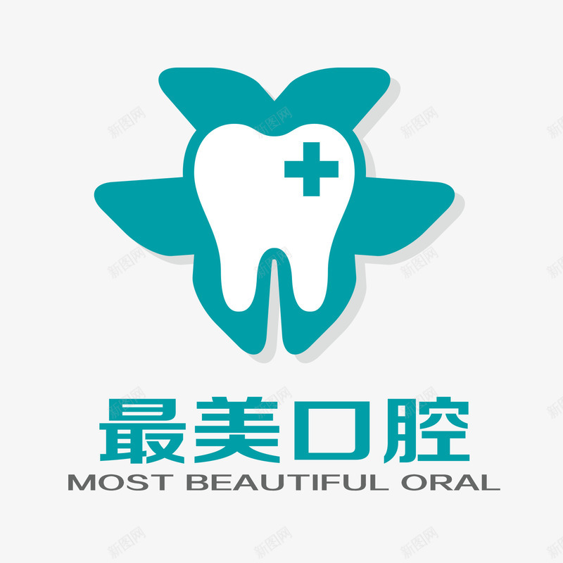 最美口腔医院标志AI矢量图图标ai_新图网 https://ixintu.com AI符号 AI素材牙齿 logo设计 口腔logo 口腔logo矢量 口腔医院logo 口腔标志 牙科logo 牙齿 牙齿logo 牙齿标识 矢量图