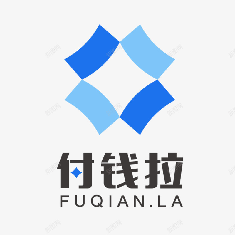 快点付钱啦png免抠素材_新图网 https://ixintu.com 当面交易 线下支付 货到付款 超市买东西 邮局汇款 银行转帐 面对面交易