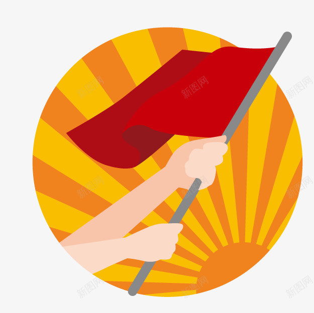 卡通红色举旗图标png_新图网 https://ixintu.com 励志图标 劳动节 卡通举旗 红色旗帜