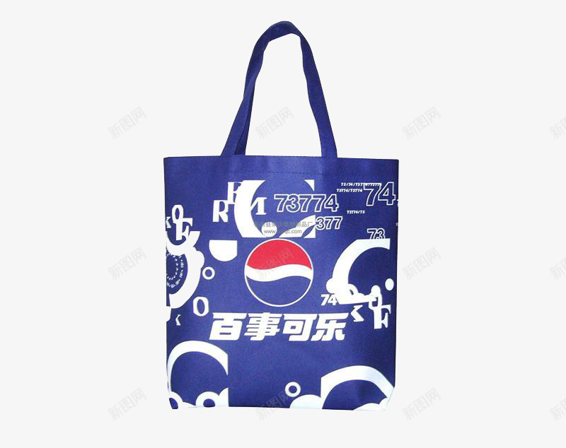 环保无纺布购物袋png免抠素材_新图网 https://ixintu.com 无纺布 环保 百事可乐 袋子 购物袋