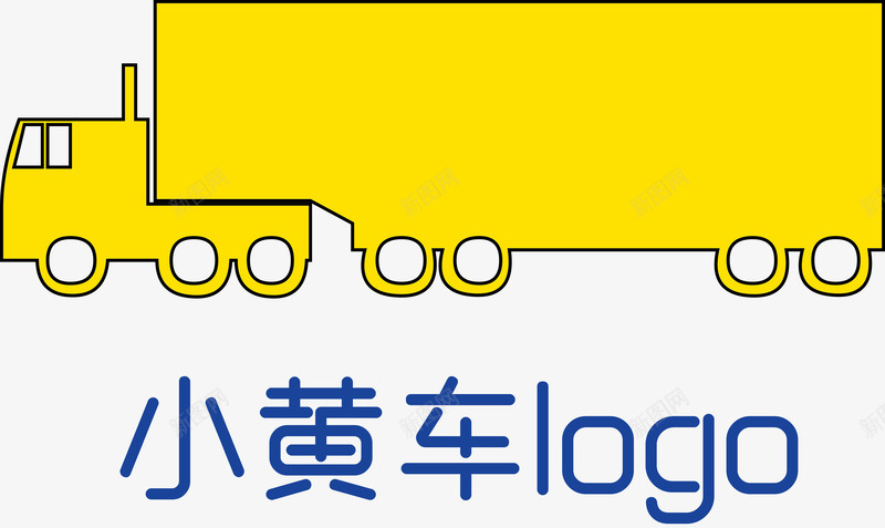 简笔画小黄车奔跑的小黄车图标png_新图网 https://ixintu.com 出游小黄车 加油小黄车 小黄车gif 小黄车logo 小黄车图形 小黄车培训 小黄车线性 府视小黄车 环保小黄车