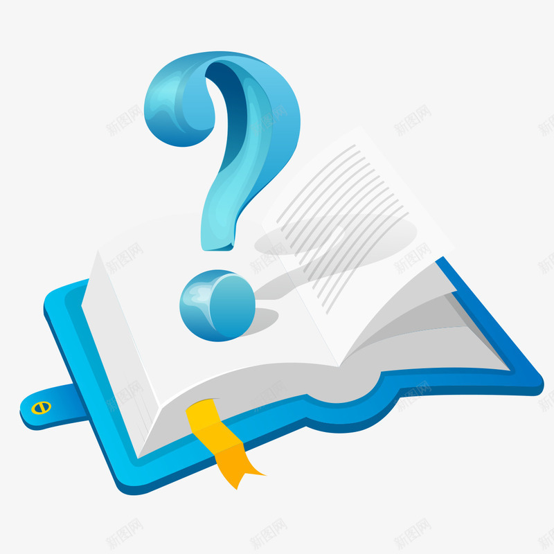 网络书籍问号png免抠素材_新图网 https://ixintu.com 书本 书籍 网络 问号