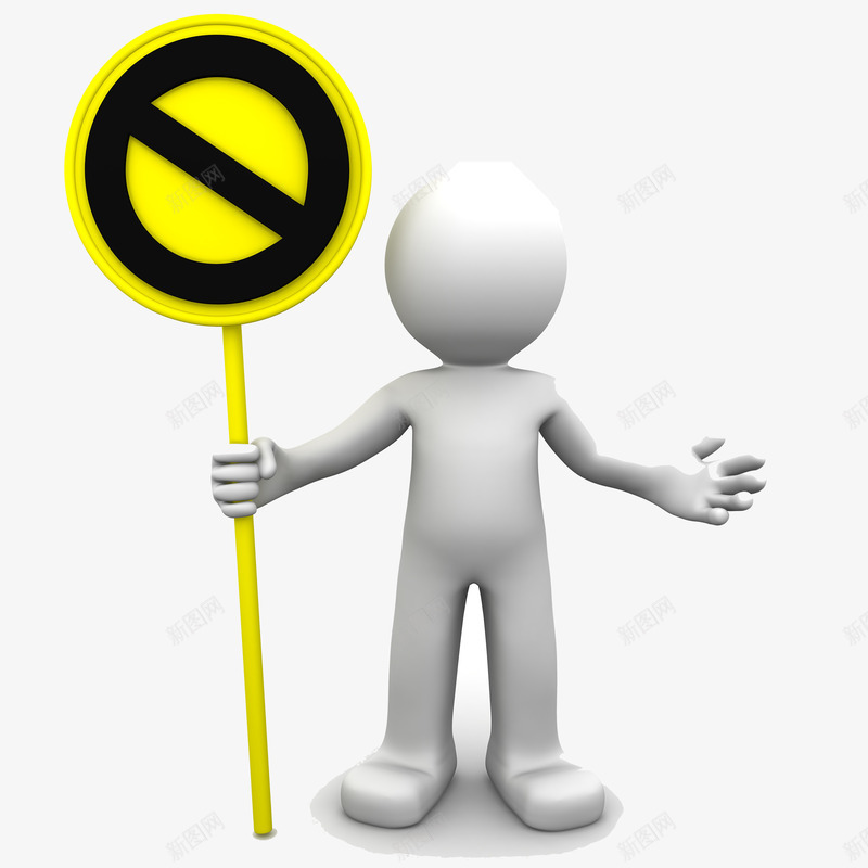 拿着紧急停靠的3D小人png免抠素材_新图网 https://ixintu.com 3D小人 停靠 十万火急 危险 拿着 紧急 紧急通知