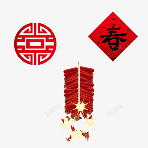 窗花剪纸民间艺术png免抠素材_新图网 https://ixintu.com 剪纸 春节 民间艺术 窗花 鞭炮
