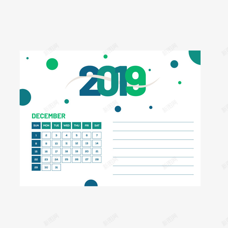白绿色2019年12月日历矢量图ai免抠素材_新图网 https://ixintu.com 12月 12月日历 2019年 2019年日历 白色 绿色 矢量图