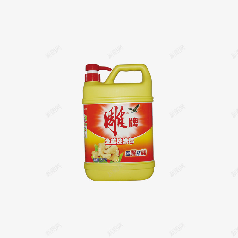 雕牌洗洁精png免抠素材_新图网 https://ixintu.com 产品实物 厨房用品 洗洁精 洗碗 清洁用品 黄色