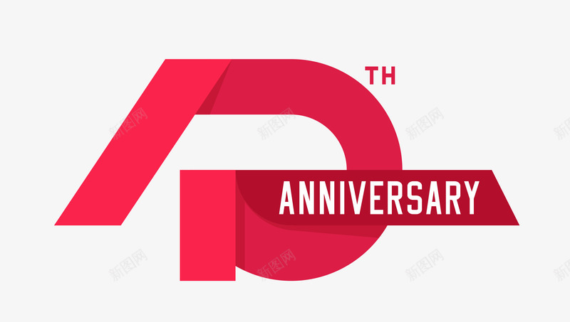 周年庆图标png_新图网 https://ixintu.com 00周年庆 周年庆图标 周年庆徽章标贴 周年庆按钮图标 周年纪念日图标 周年质量标签 喜庆元素 标志 网页图标 节日素材