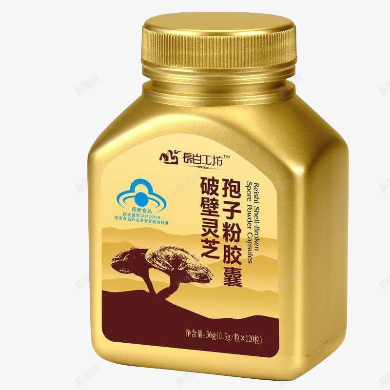 长白工坊灵芝袍子粉胶囊png免抠素材_新图网 https://ixintu.com 产品实物 增强免疫力 瓶装 降血压