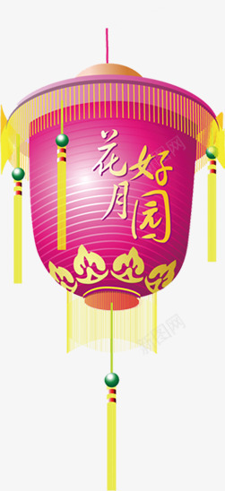 手绘漂亮的粉色灯笼png免抠素材_新图网 https://ixintu.com 漂亮 灯笼 粉色