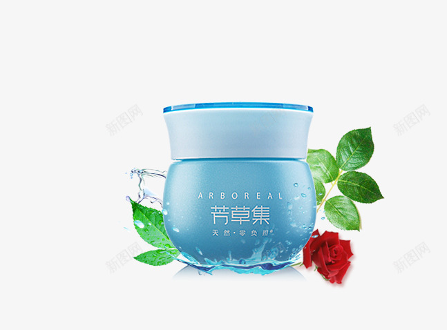蓝色清新化妆品盒子罐子png免抠素材_新图网 https://ixintu.com 化妆品 盒子 罐子 美妆 蓝色清新