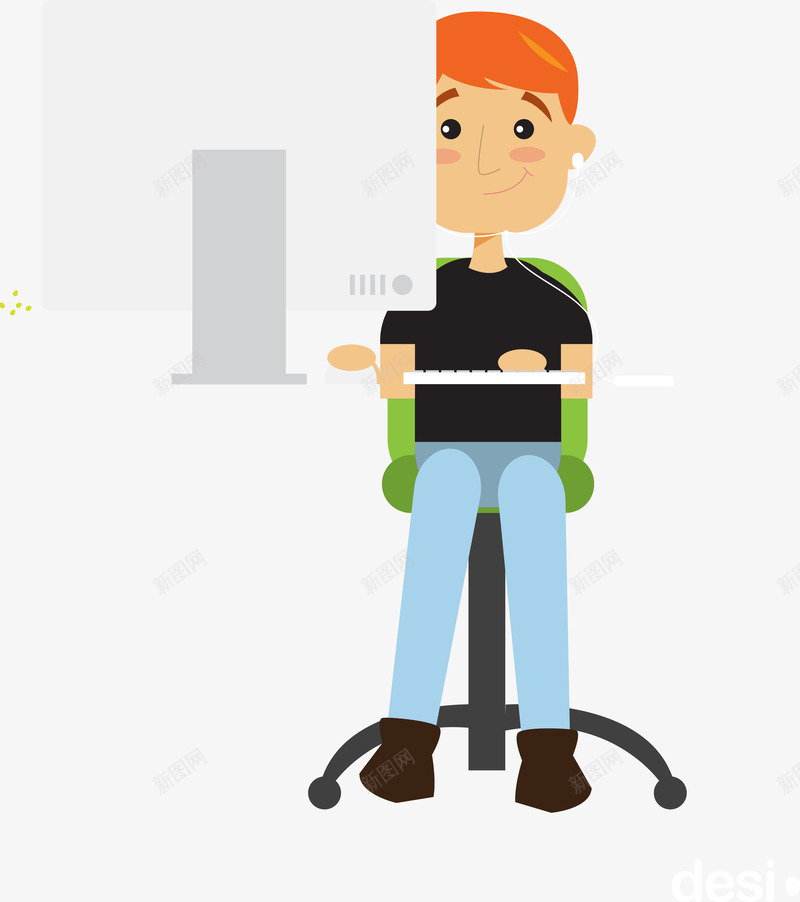 卡通公司男员工png免抠素材_新图网 https://ixintu.com 公司职员 卡通人物 卡通职员 坐在电脑前 电脑 男人 男子 白领人物 职员