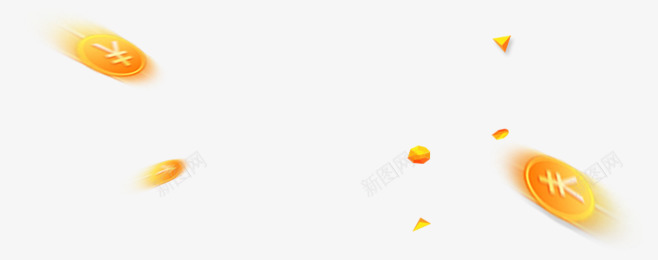 金币运动的金币不规则漂浮png免抠素材_新图网 https://ixintu.com 不规则 漂浮 运动 金币