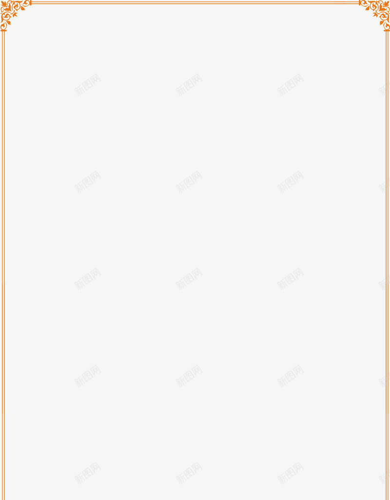 唯美中国风花纹边框相框png免抠素材_新图网 https://ixintu.com 中国风 唯美 花纹 边框