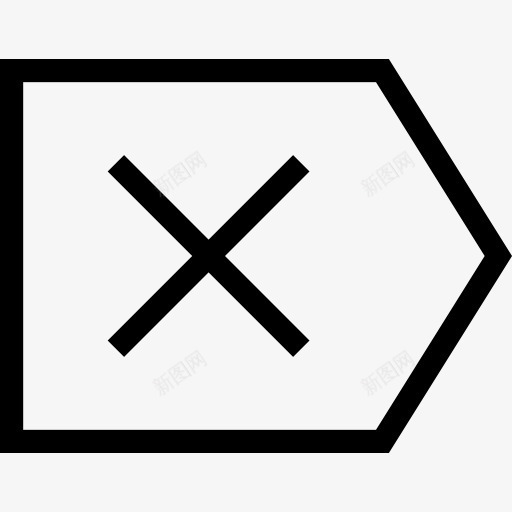 提出了图标png_新图网 https://ixintu.com 向前 多媒体选项 定位 接口 箭头方向