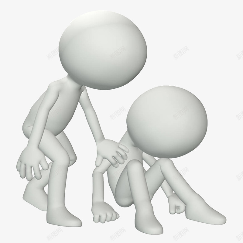 相互扶助的朋友png免抠素材_新图网 https://ixintu.com 寻找 小伙伴 找朋友 结伴