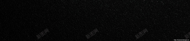 黑色颗粒纹理免费png免抠素材_新图网 https://ixintu.com 免扣图片 免费 免费下载 免费图片 免费素材 免费背景 机理 纹理 颗粒 颗粒纹理 黑色