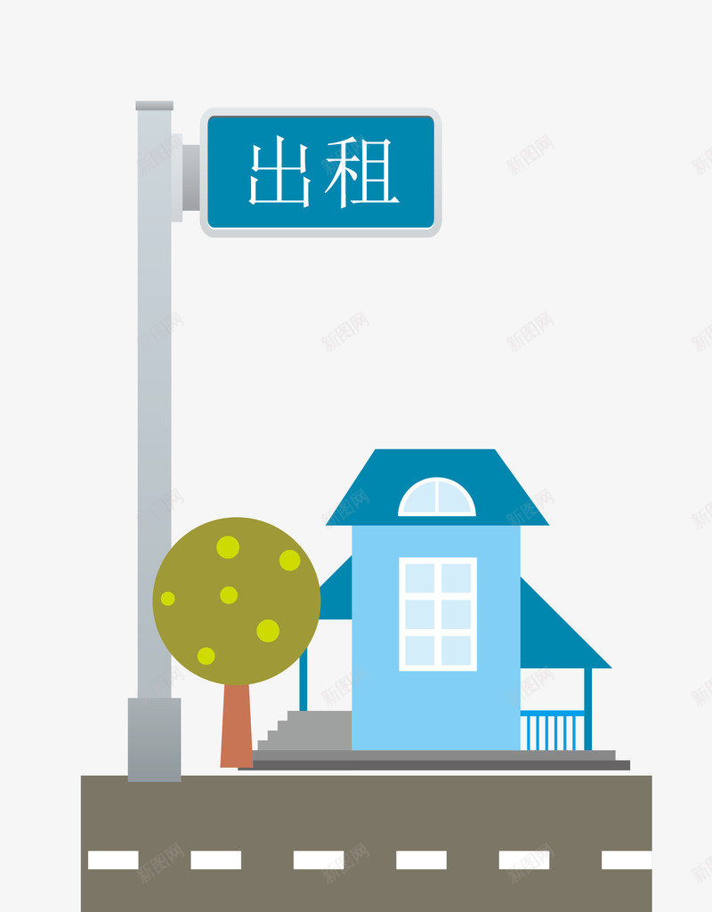 蓝色卡通图案房屋出租png免抠素材_新图网 https://ixintu.com 中介公司 出租房屋 卡通图案 卡通房屋 房屋中介 房屋出租